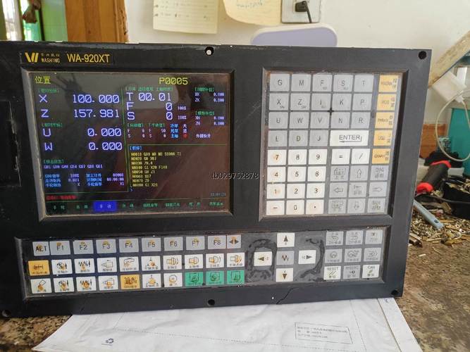 学数控编程用什么配置的电脑