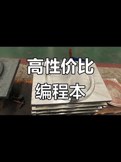 学编程用的电脑有啥区别