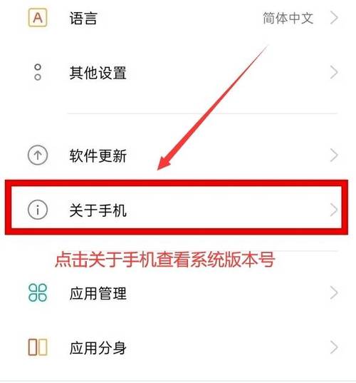 oppo录屏在哪oppo录屏功能在哪找