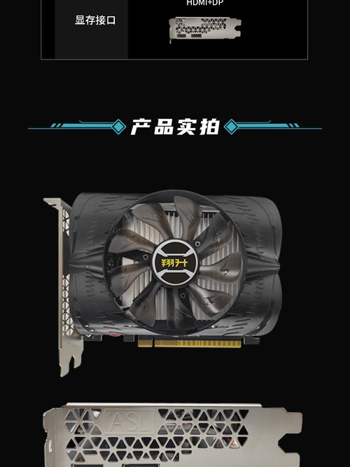 低功耗显卡静音哪款好