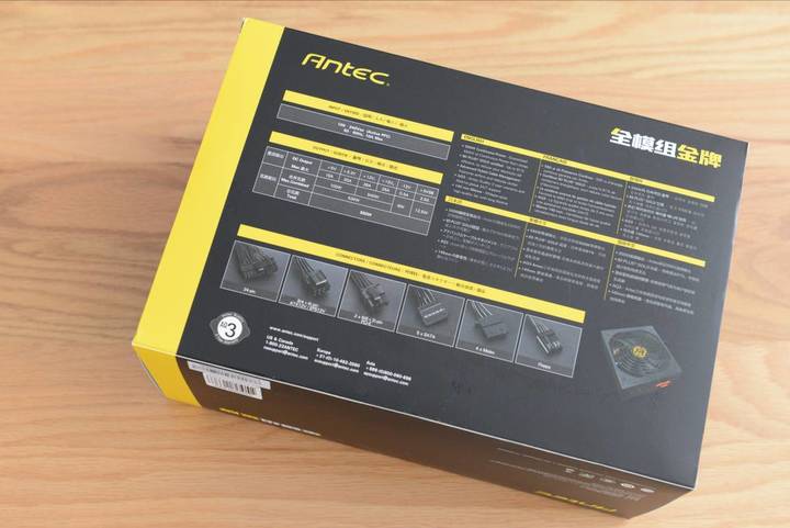 安钛克EAG+550EVO全模组金牌电源值不值得买?