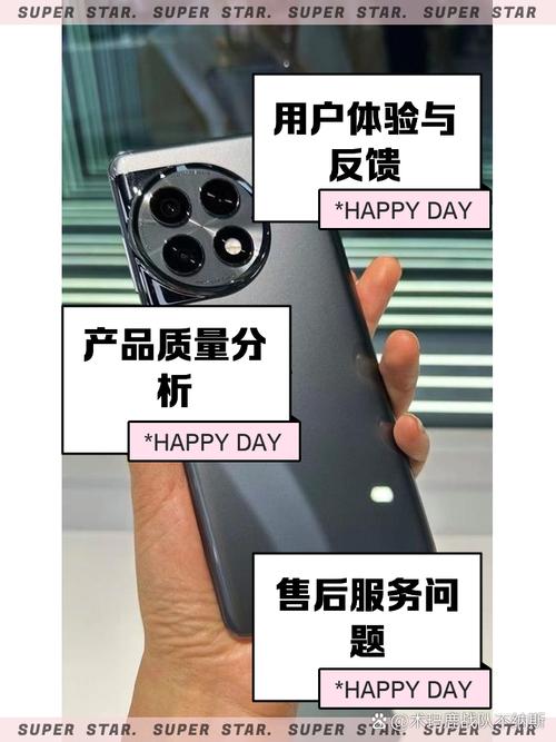 一加8pro评价