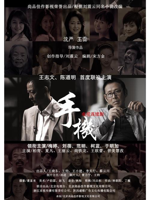 中兴u880参数中兴u880e怎么样