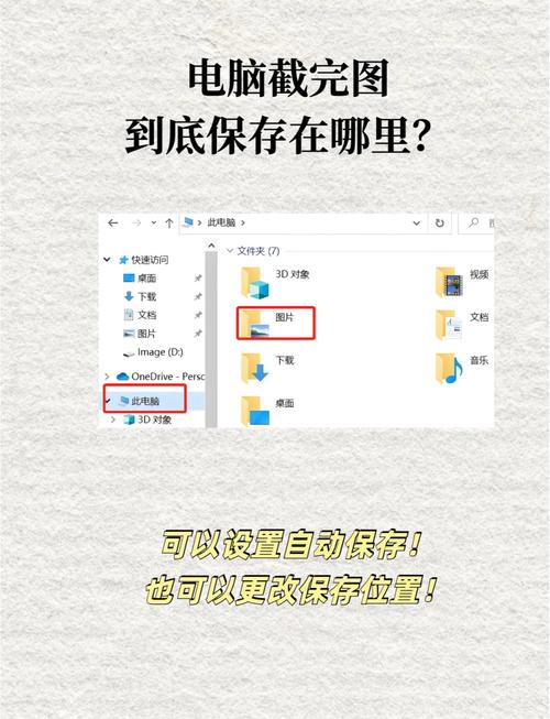 华为电脑操作系统叫什么