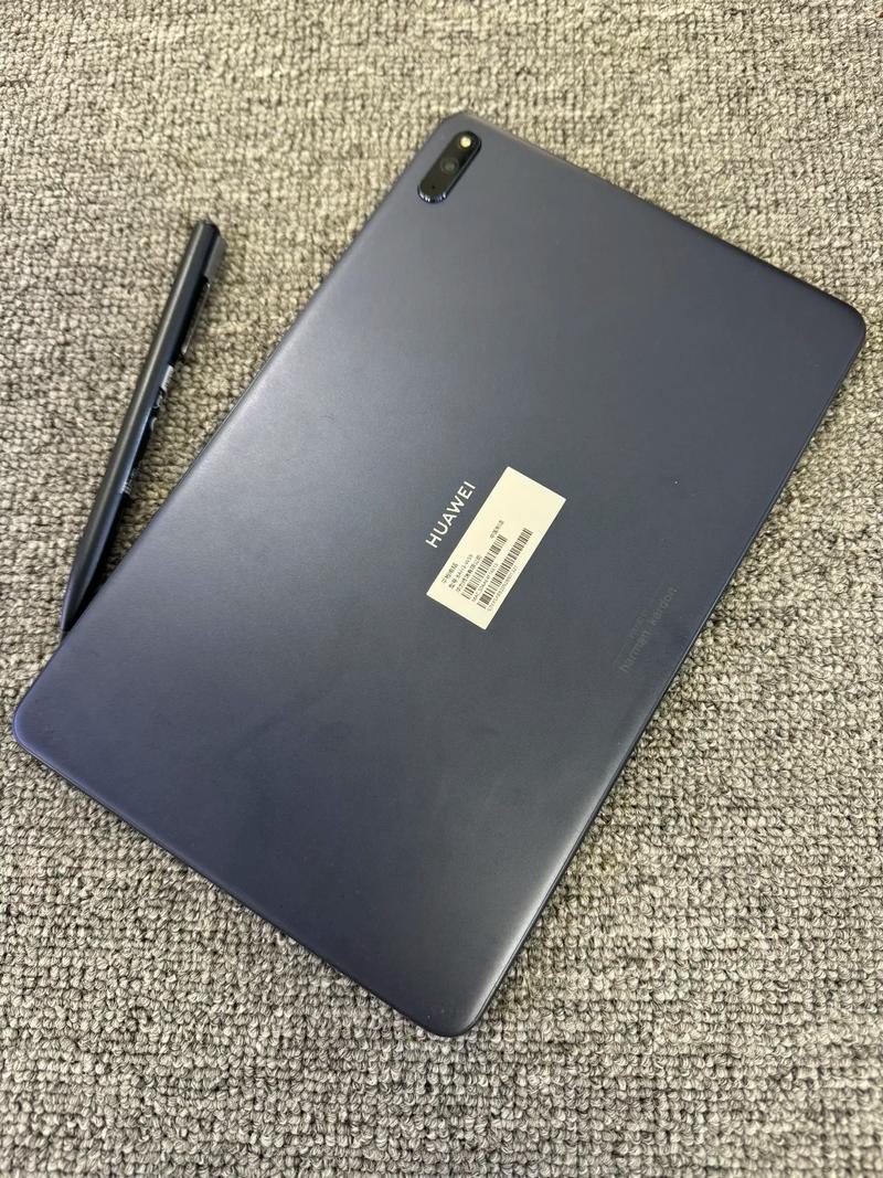 华为平板mini处理器怎么样