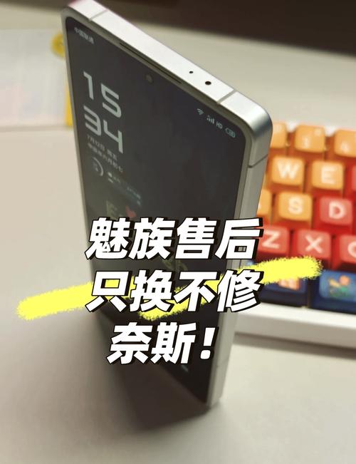 s22ultra最严重缺点