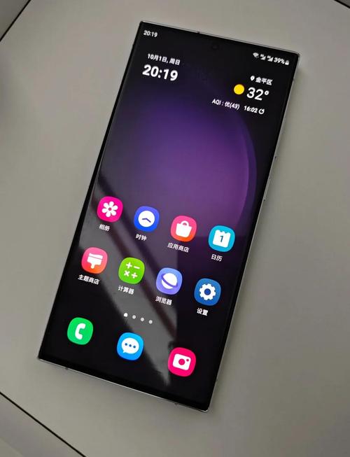 三星s22ultra值得买吗