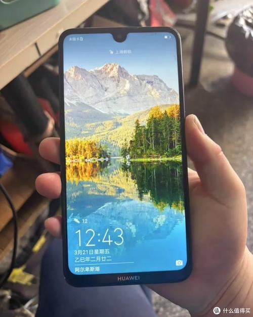 华为nova2s支持鸿蒙系统吗