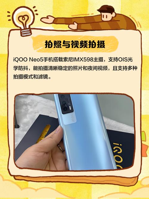 华为首次超越苹果是真的吗?