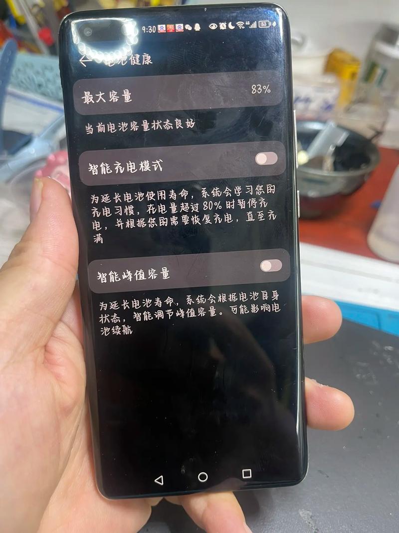 p40pro电池能用多久