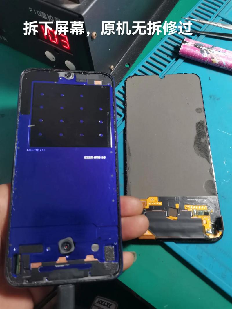 华为nova5屏幕碎了怎么办?