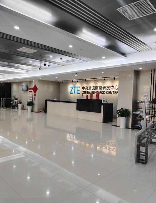 中兴无线哪个部门好