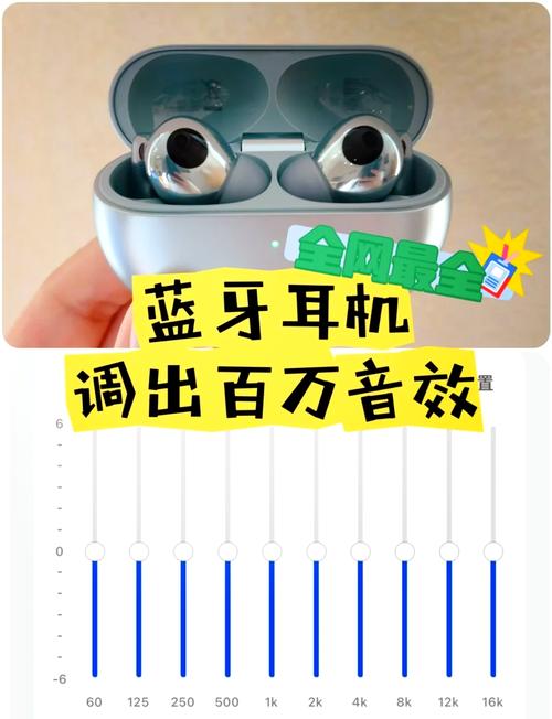 华为耳机freebuds3怎么连接