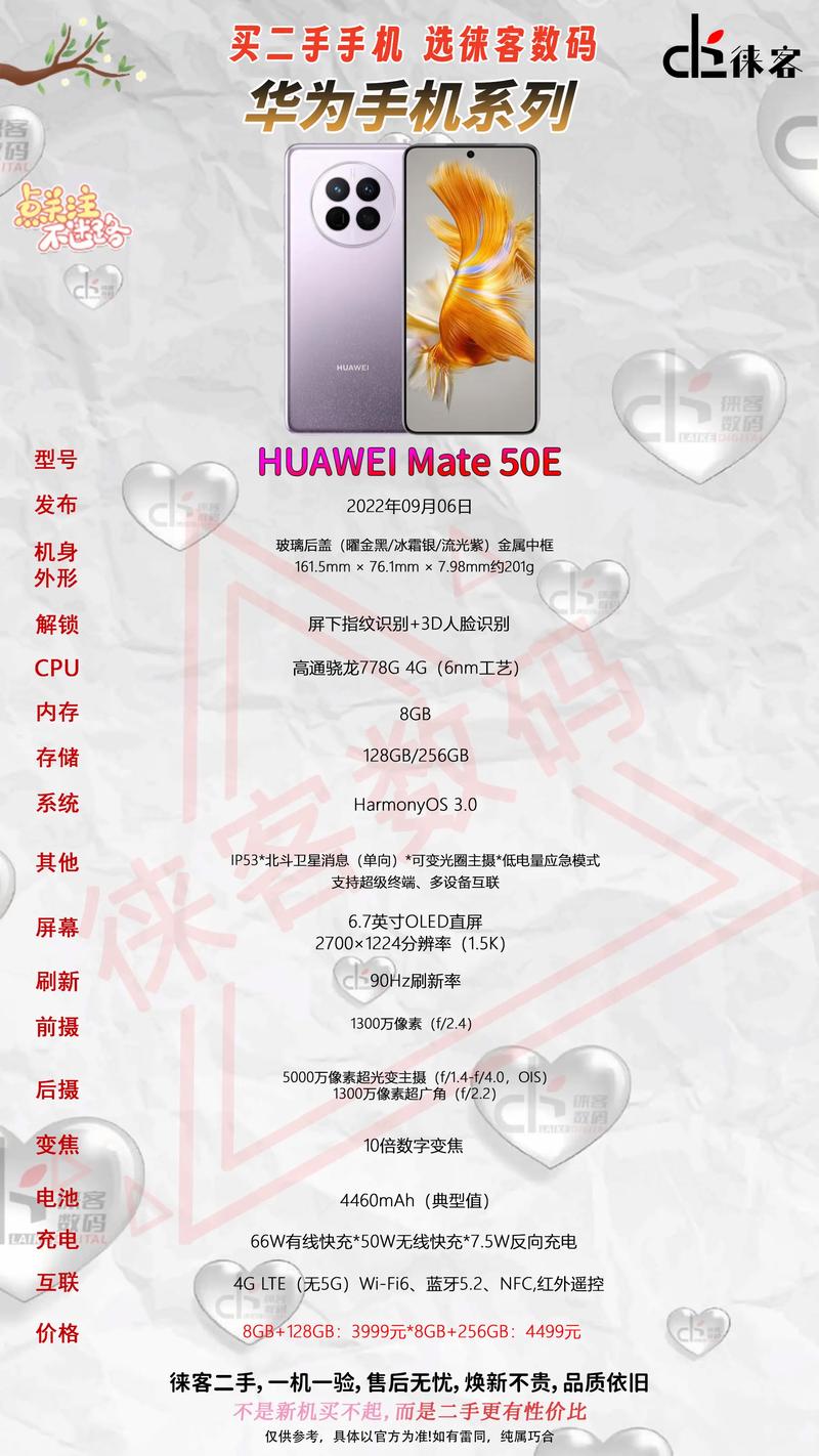 想买一部耐摔反应比较快的手机,费用比较好不超过1500,底线2000