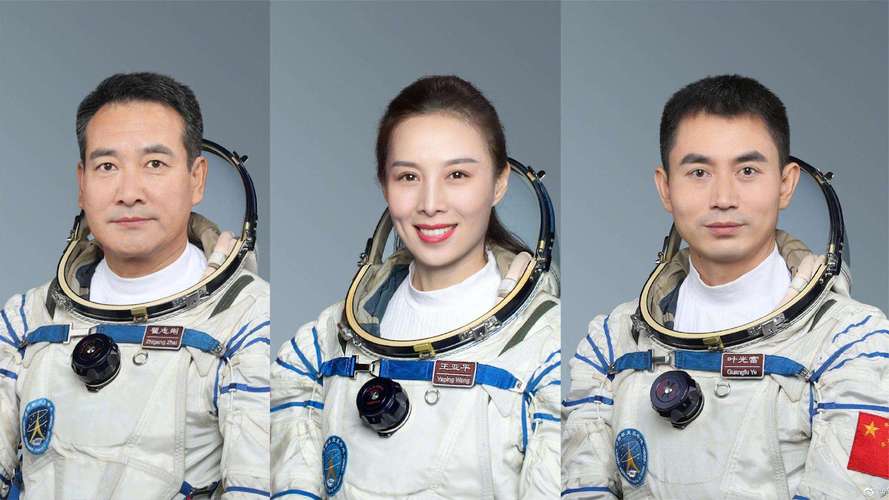 神舟十三号飞船是哪三位航天员?