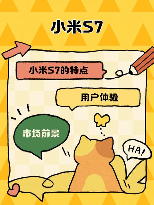 金立手机质量好吗