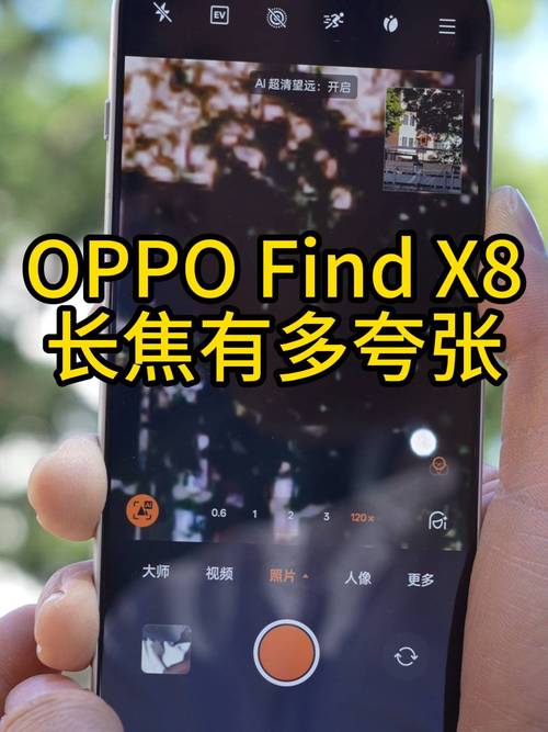 家用监控摄像头选广角还是长焦好