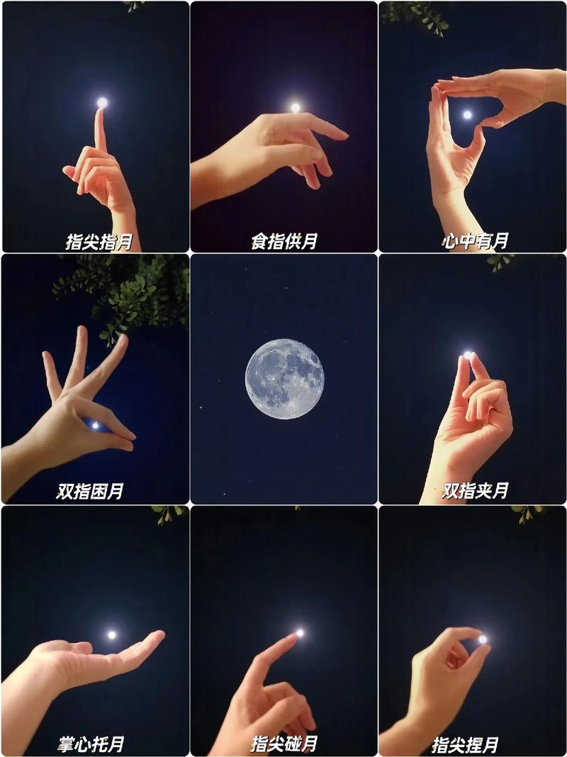 佳能60d怎样拍月亮