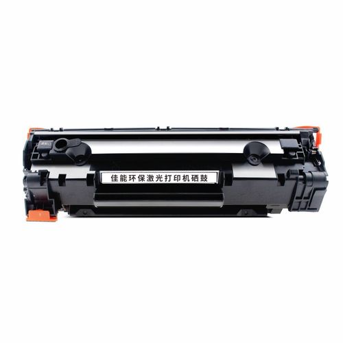 佳能复印机怎样更换硒鼓芯