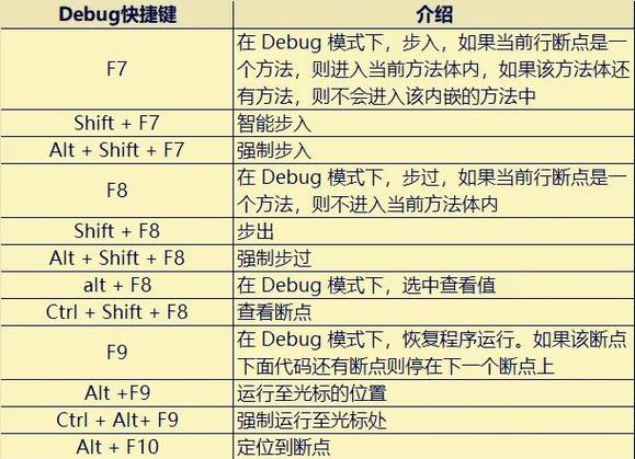会议平板一体机哪个品牌好tcl会议电视n75a