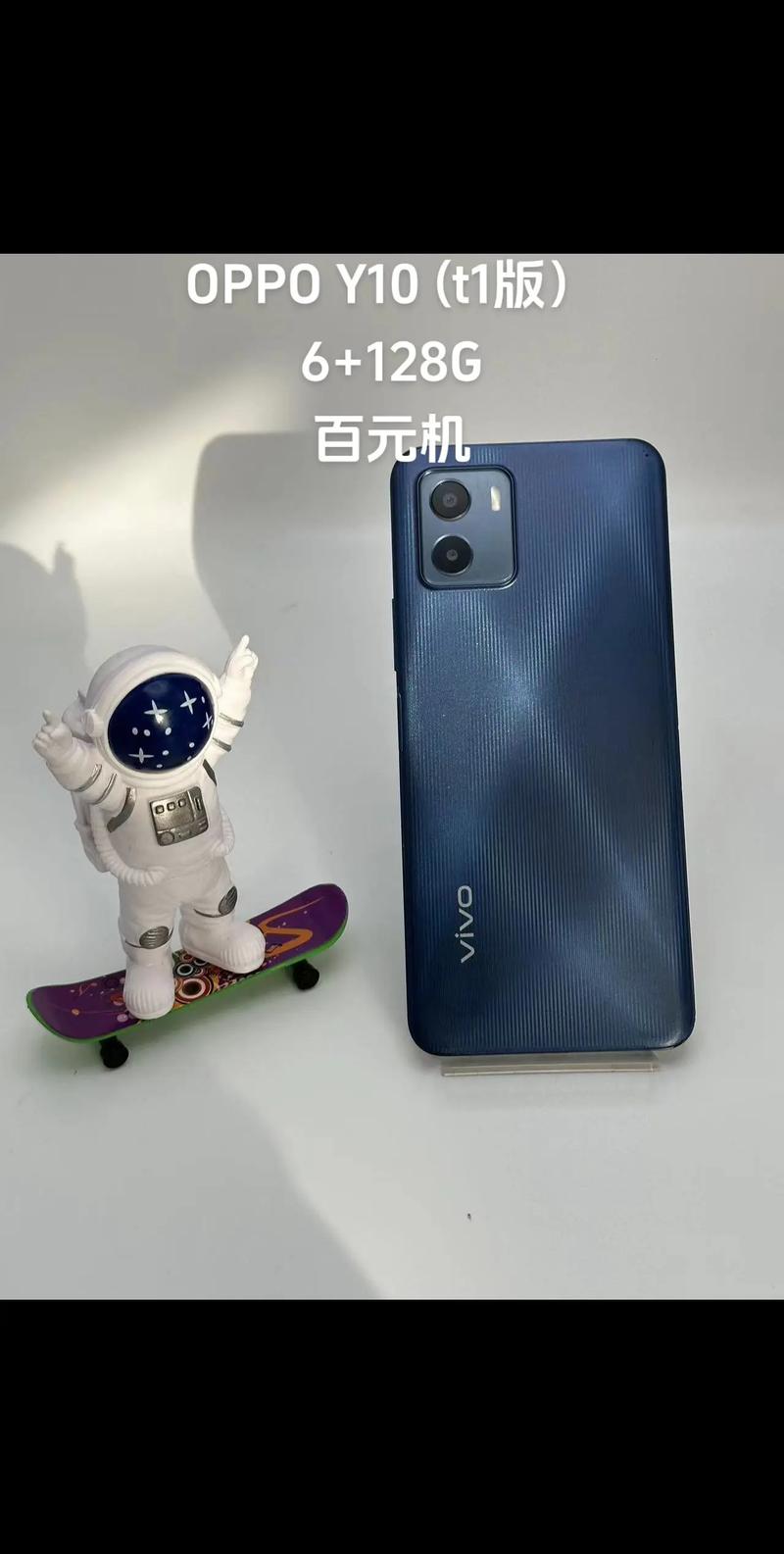 vivot1如何恢复出厂设置?vivot1恢复出厂设置的方法