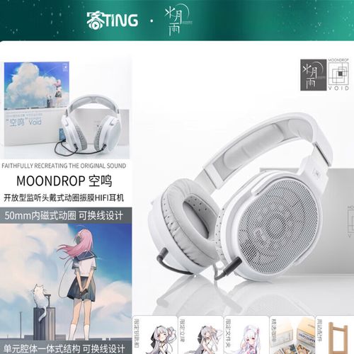 2022年9月更新:不同价位大学生蓝牙耳机推荐!一篇文章告诉你蓝牙耳机怎么...