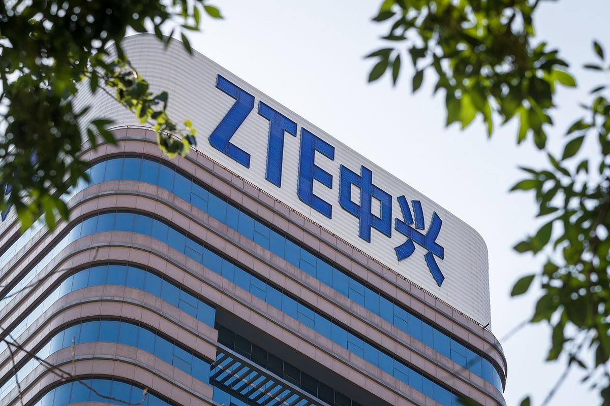 中兴通讯属于央企吗