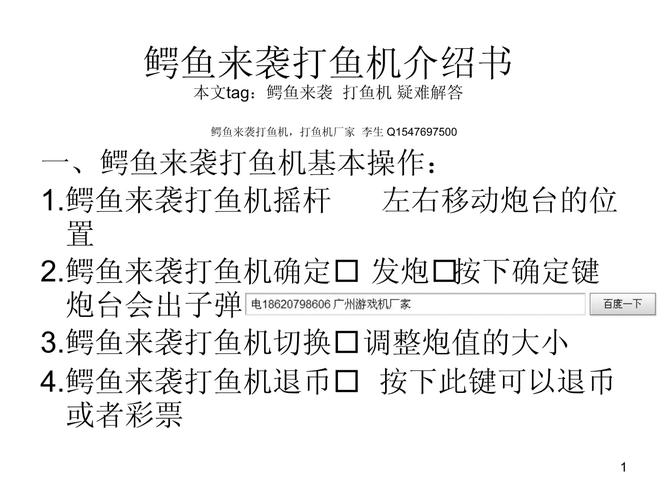 什么小生意比较好做:分享35个偏门小生意,一穷二白的你,能不能靠它翻身...