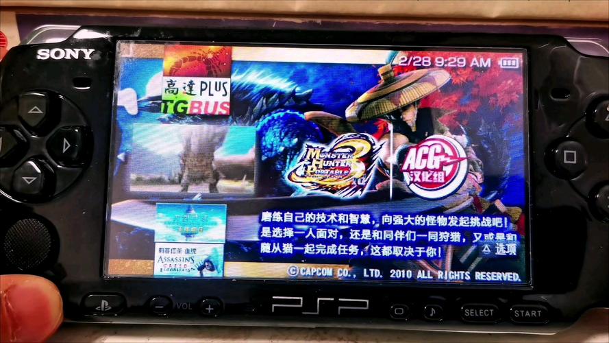 体感游戏机。只考虑wii,xbox,ps3,这三款各有什么特点?