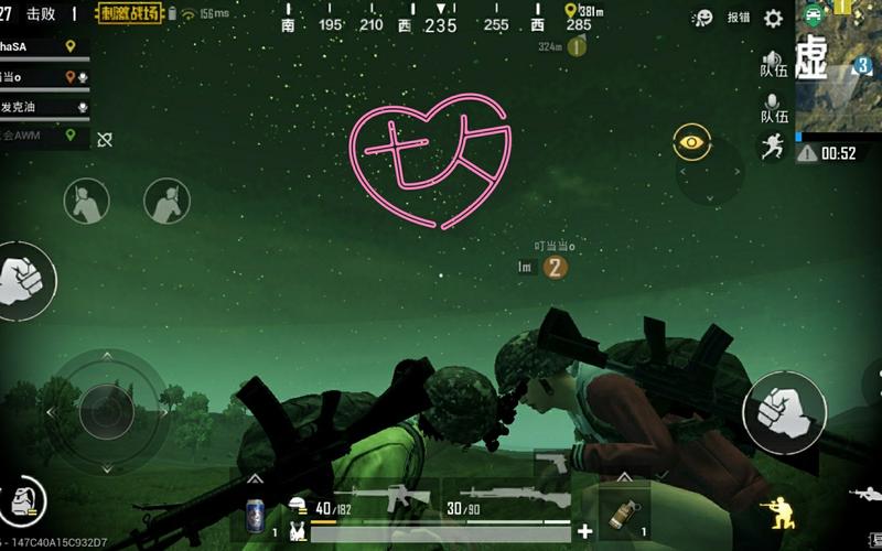 魅蓝note6配置参数表