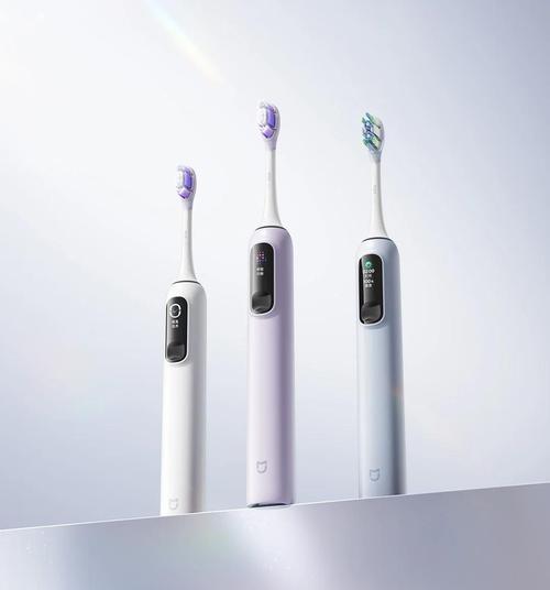 小米电动牙刷哪一款比较好用的