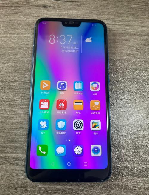 荣耀10值得买吗?