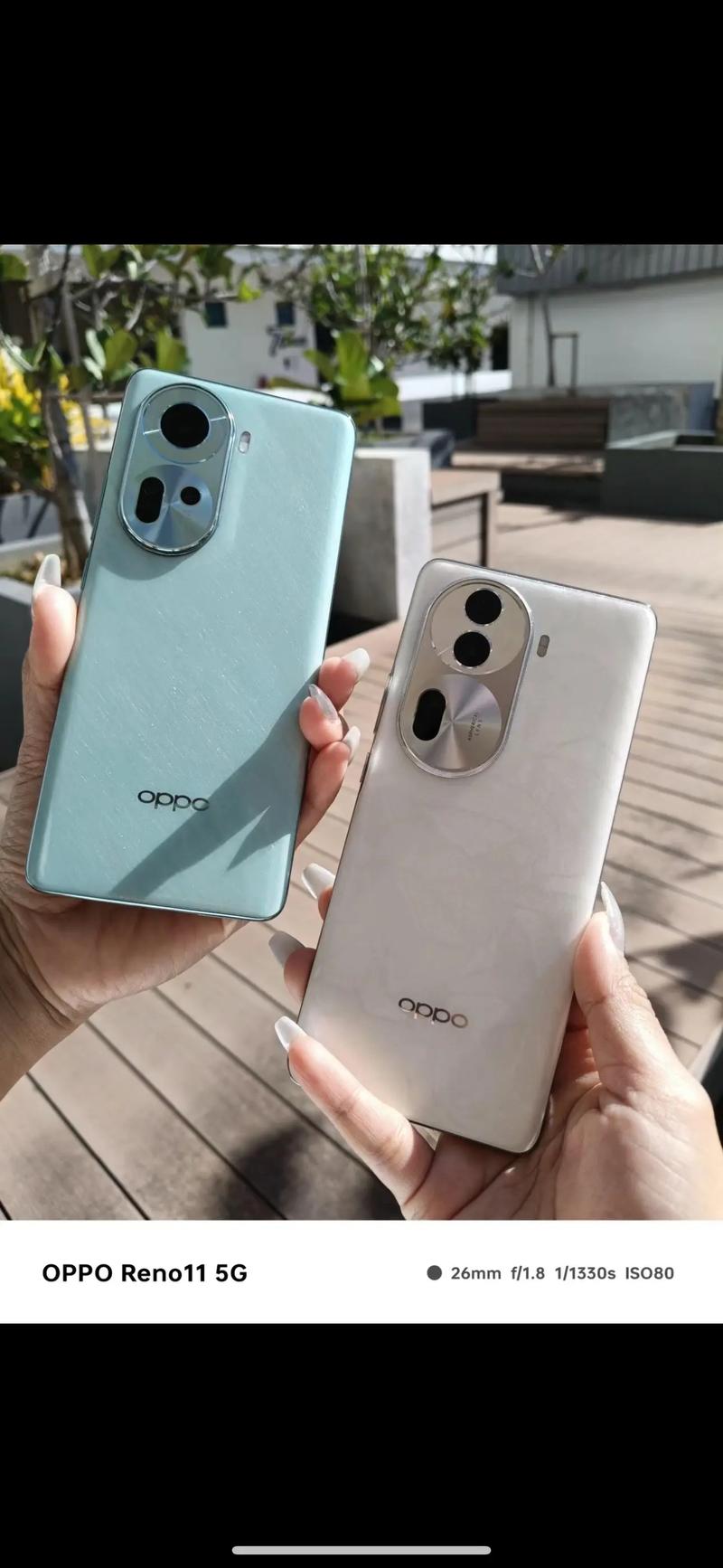 充电快的2000左右手机