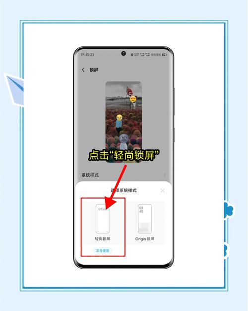 vivos5如何开启HD
