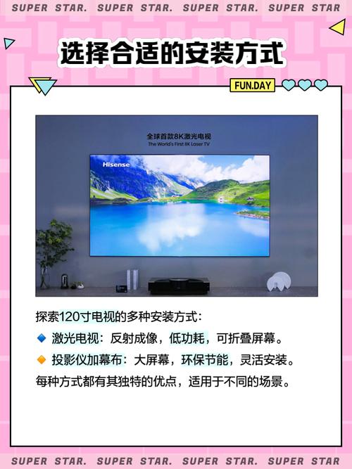 平板电脑的尺寸是怎么算的?