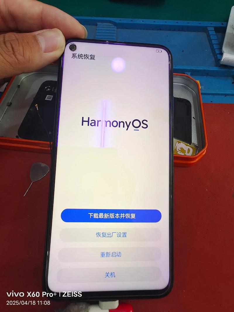 荣耀V10密码忘了怎么办