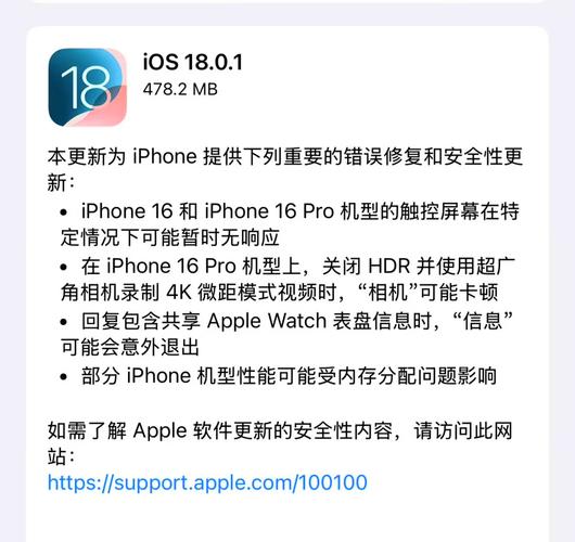ipad触屏失灵怎么强制关机