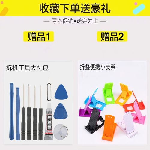 che1cl10是什么型号