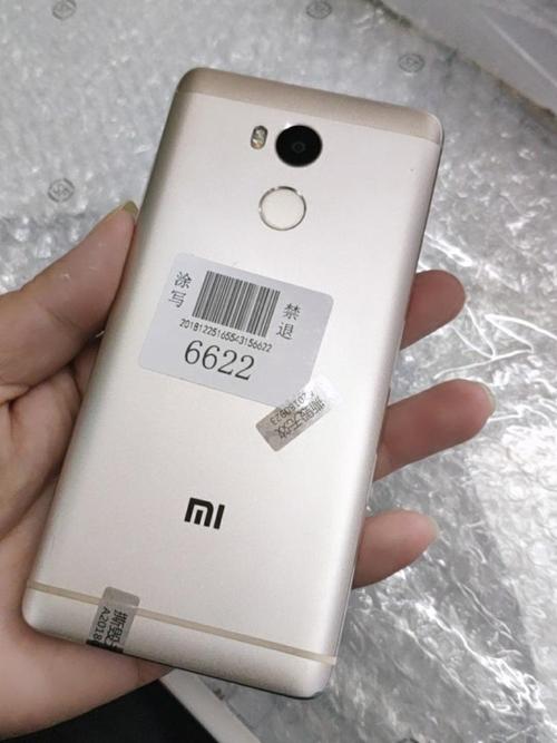 二手红米note4现在能卖多少钱?