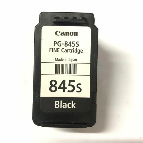 改装佳能845S/846S墨盒怎么加墨水