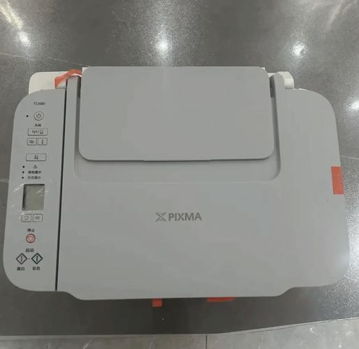 佳能打印机有哪些型号