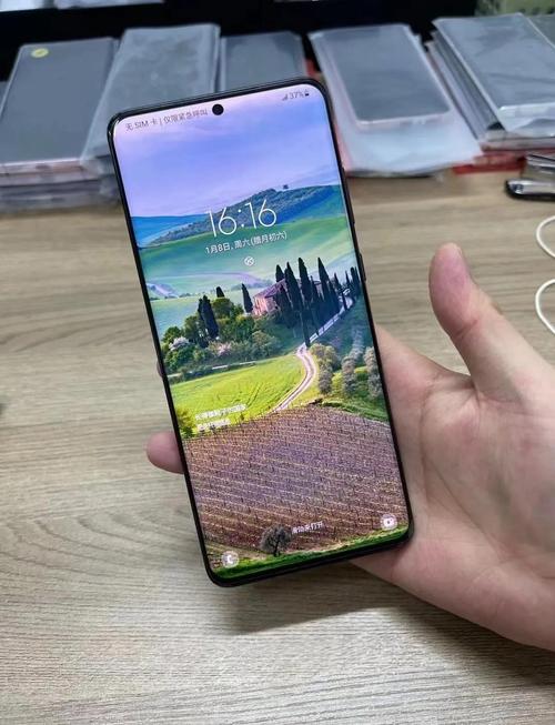 三星s20ultra音量大不大