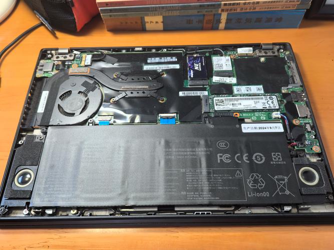 联想x280有几个硬盘位置