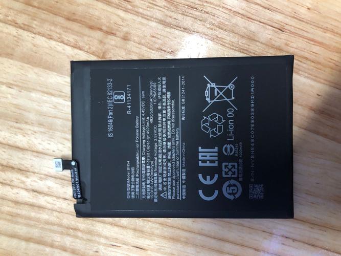 红米note7原装电池多少钱