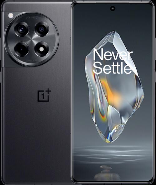 一加ace2红外遥控在哪里