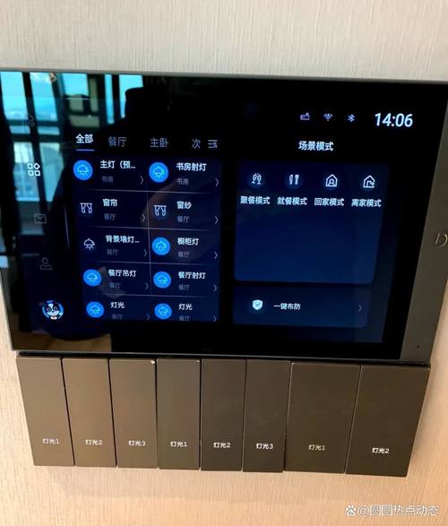 清华同方显示器角度调整问题