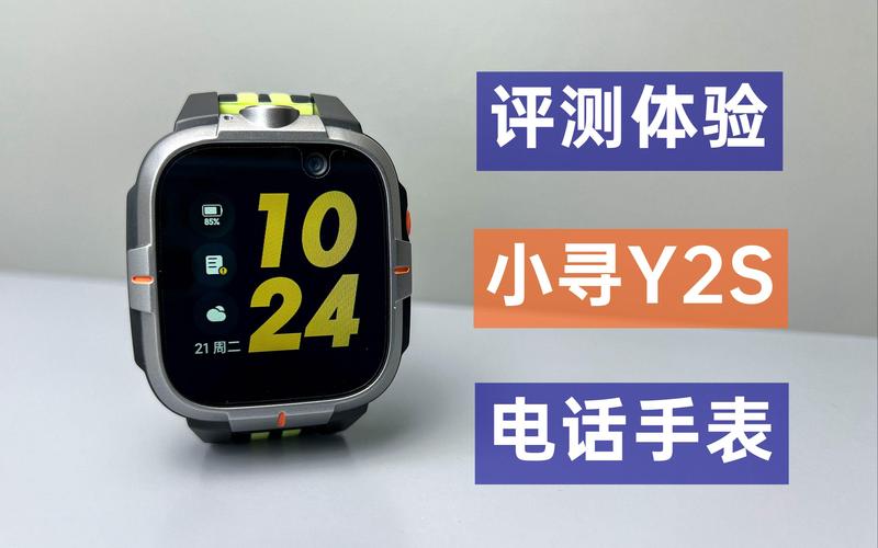 请问一下小米小寻是小米公司的吗