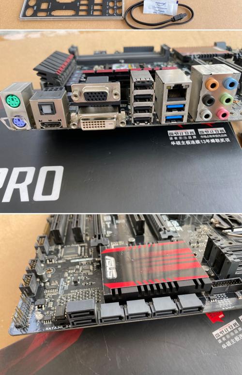 b85主板u4590用什么显卡,多说几个?