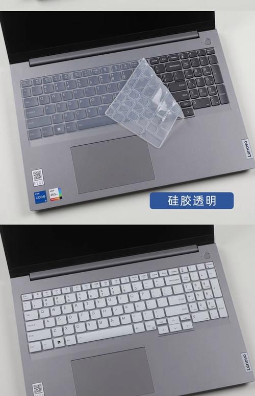 笔记本键盘膜会对屏幕有影响吗