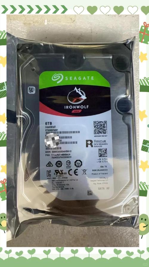 一个一般的硬盘要多少钱?